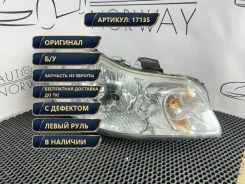 ���� ����������� Suzuki SX4 2009, ������ ����