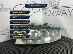 ���� ���������� Audi A4 2003 8E0941029Q, ����� 8E0941029Q ����