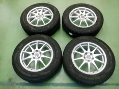 RAYS VMF C-01 Limited Edition