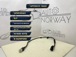 ������ ������� ABS Mercedes GLE C167 Coupe 2023 A1675407301 OM654.820 2.0 ������ A1675407301 ����