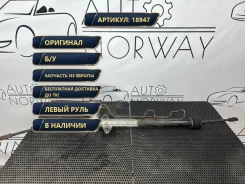 ������� ����� Hyundai H-1 2000 577004A300 577004A300 ����