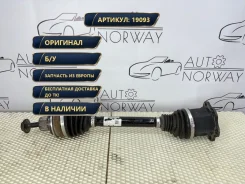 ������� (��������� ���, ����) Audi Q8 2022 4M0407271AD DPX 3.0 ������, �������� 4M0407271AD ����