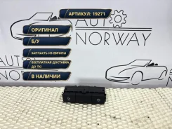 ���� ���������� Audi Q8 2022 4N0959673B DPX 3.0 ������ 4N0959673B ����