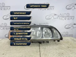 ���� ����������� Volvo XC70 2006 30698836, ������ 30698836 ����