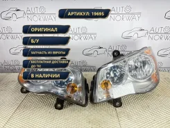 ���� �������� (��������) Chrysler Voyager 2008 05113341AD 05113341AD ����