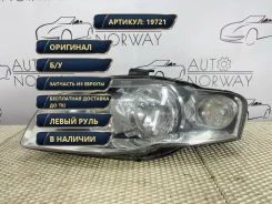 ���� ����������� AUDI A4 2007 8E0941003BK B7, ����� 8E0941003BK ����