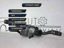 ������������� ���������� (��������) Audi Q7 2010 4F0953549E 4F0953549E ����