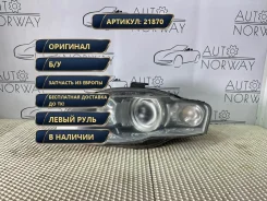 ���� ���������� AUDI A4 2007 8E0941003BM B7, ����� 8E0941003BM ����