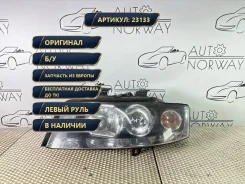 ���� ����������� AUDI A4 2003 8E0990007F B6, ����� 8E0990007F ����