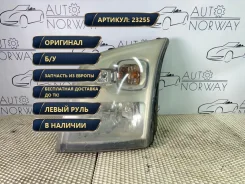 ���� ����������� Ford Transit 2011 6C1113W030DC, ����� 6C1113W030DC ����