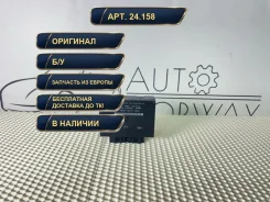 ���� ���������� ������������� Audi A8 2007 4D0919283 D3 4D0919283 ����