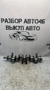 �������� ���� 2101 1005020 1005020 ����