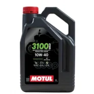 Motul 3100