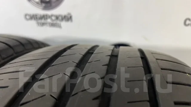 WinRun R330