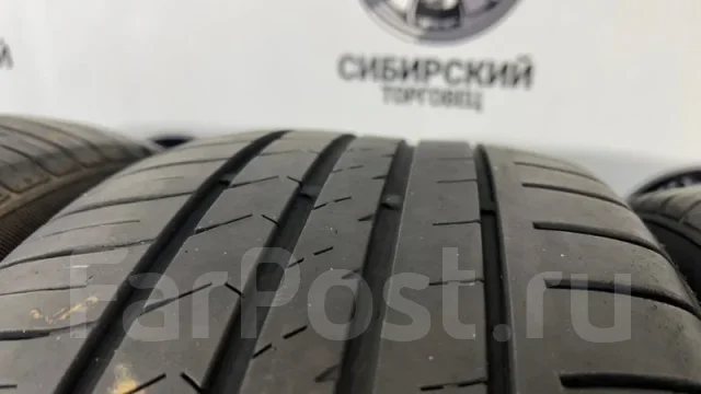 WinRun R330