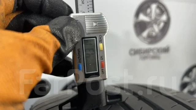 WinRun R330