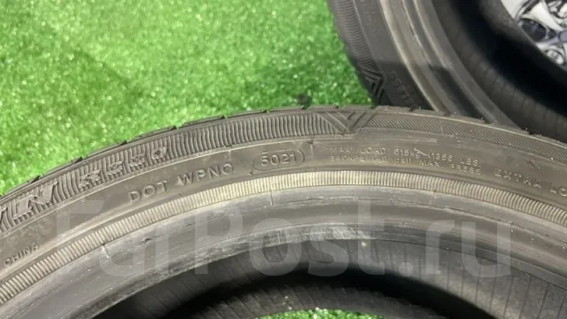 WinRun R330