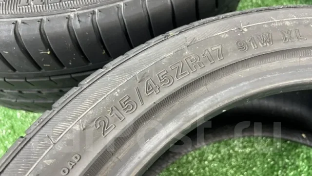 WinRun R330