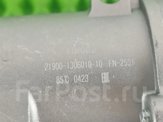 ��������� LADA XRAY Vesta ��� 2190 219001306010 ����