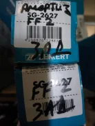 ����������� ������ Ford Focus 2 Zekkert sg-2627 SG2627 ����