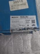 ���� ��������� �������� Nissan Primera Zekkert BS5177 BS5177 ����