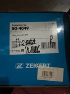 ����������� �������� ������ Nissan Almera N16 Zekkert SG4049 SG4049 ����