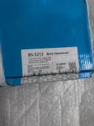 ���� ��������� ������ Ford Focus FORD BS5212 BS5212 ����