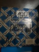 ����������� �������� ������ Nissan Almera N15 Stellox 42130070SX 42130070SX ����
