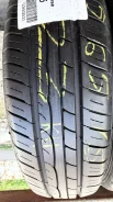 Dunlop SP Sport FastResponse