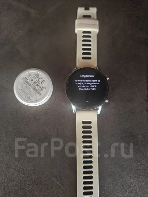 Honor Watch Magic 2. GPS, IP67 ����