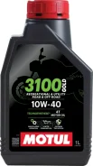 Motul 3100