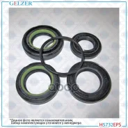 ����������� �������� ��������� Mitsubishi Lancer IV, Mitsubishi Lancer VI Gelzer ���. H5732EPS H5732EPS H5732EPS ����