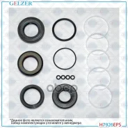 ����������� �������� ��������� Toyota Corolla Gelzer ���. H7926EPS H7926EPS H7926EPS ����