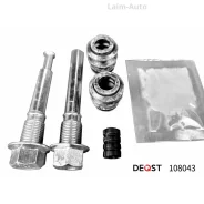 �������� ������������ ���������� �������� ��������� (������������ O11 mm ������� Kasco). ���������� 108043 ����
