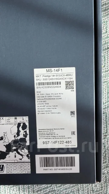 MSI Prestige 14 H B12UCX. 14", ��� 64 �� � ������, WiFi: 1, Bluetooth: 1 ����