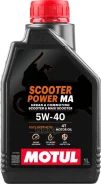 Motul Scooter Power 4T