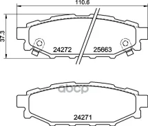 ������� ��������� �������� | ��� | Toyota GT 86 ���� (ZN6_) Nisshinbo ���. NP1133 NP1133 ����