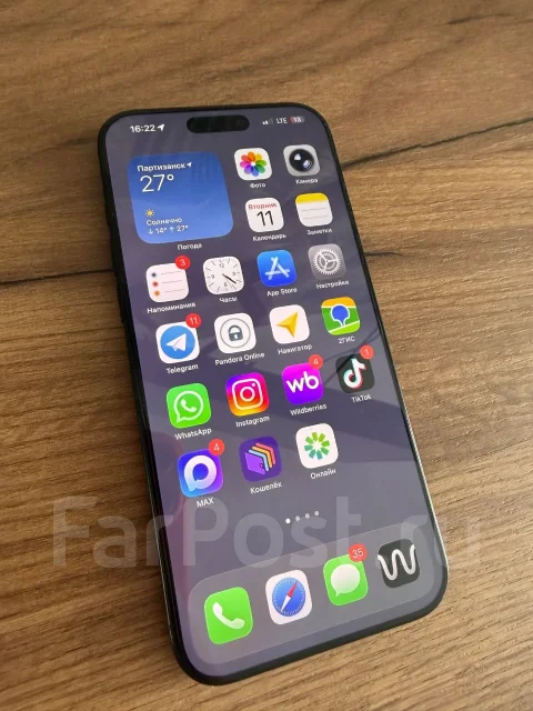 Apple iPhone 16 Pro Max. �/�, 256 �� ����