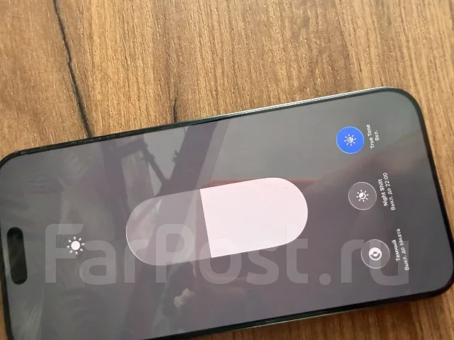 Apple iPhone 16 Pro Max. �/�, 256 �� ����