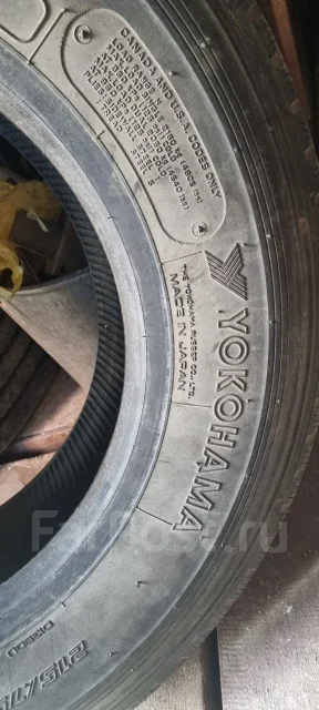 Yokohama RY023T. ������, 2015 ���, �/�, ����� �� 5 % ����
