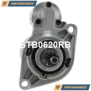 ������� ������������ ��������������� Motorherz ���. STB0620RB STB0620RB ����