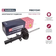 ����������� Nissan Qashqai II/X-Trail III 13- ���. ������. ���. Marshall M8011341 Marshall M8011341 M8011341 ����
