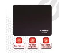 ������ �/���� SONNEN "Black", 220*180*3��., ������+�����, ������, /5/, 513309 ����