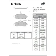 ������� ����. �������� Hi-Q Citroen Jumpy 07- Sangsin Brake SP1415 Sangsin Brake SP1415 SP1415 ����