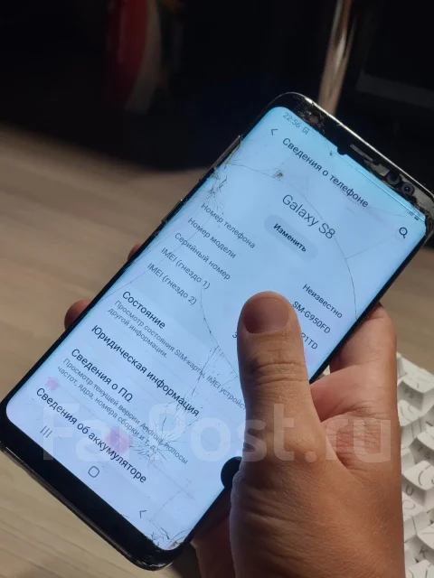 Samsung Galaxy S8. �/�, 64 ��, �����, 3G, 4G LTE, Dual-SIM, NFC, ������� �������, ������������ ������� ����