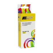 �������� Canon CLI-451Y XL [Hi-Black] yellow ��� MG-6340/5440/IP-7240 ����
