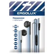 Ergolux ELX-WHP01