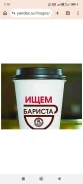 �������. RusMACTEP125Vl (�� �������� ��). ����� ������� 72 ����