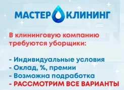 �������, ���������. ��� ������. ����� �������� 28� ����