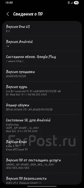 Samsung Galaxy A06. �/�, 128 ��, �����, 4G LTE ����